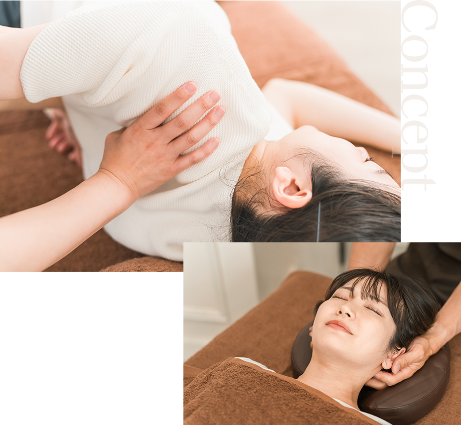 顔も身体も土台から整える。